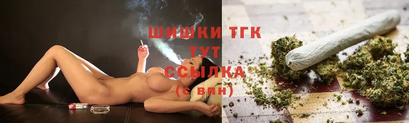 Канабис OG Kush  наркошоп  Билибино 